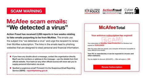 mcafee fake email|bogus emails from mcafee.